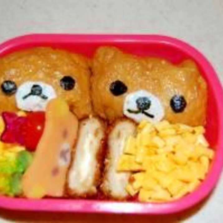 りらっくまのキャラ弁